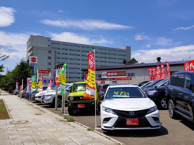 アップル札幌篠路店　カーネクスト北海道（株）