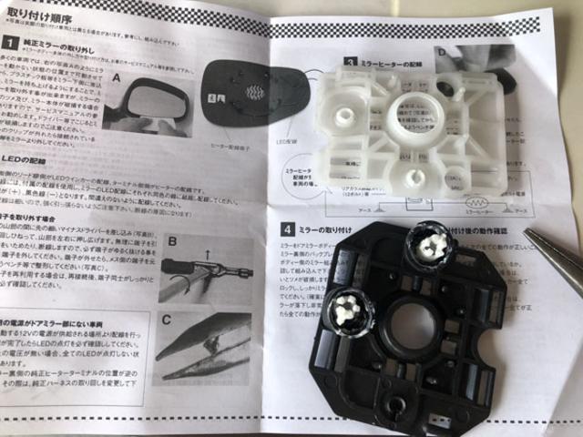 新着の作業実績