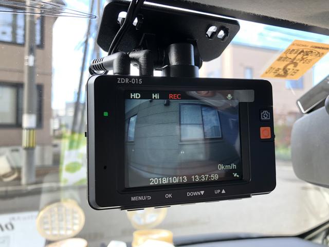 ミラ　コムテックドライブレコーダー前後取付　　　　　　札幌市東区、中央区、西区、北区、白石区、手稲区、厚別区、清田区、南区、江別市、北広島市、石狩市、恵庭市、小樽市、他地域のお客様も大歓迎です！　　