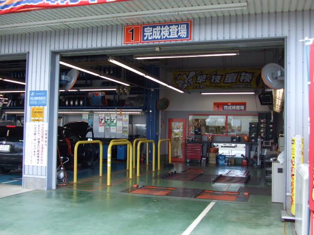 オートバックス苫小牧店(5枚目)