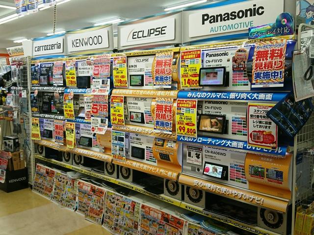 オートバックス帯広２１条 サービス紹介の2つ目