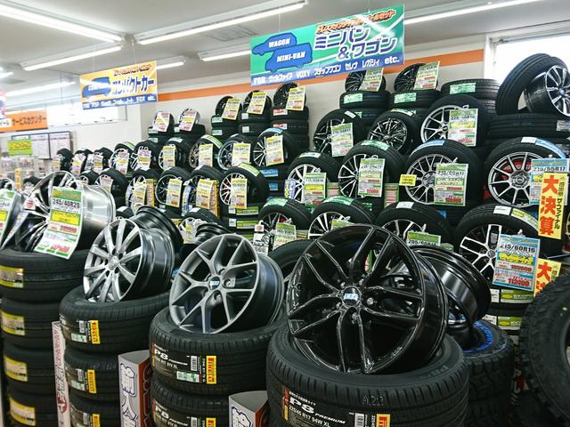 オートバックス帯広２１条 サービス紹介の3つ目