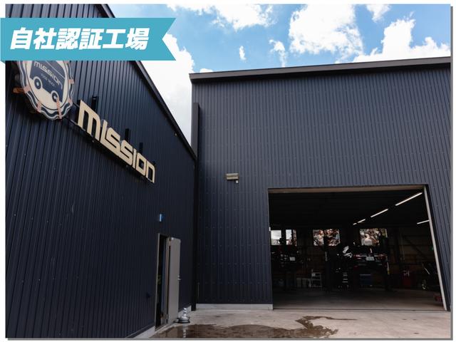 Car shop MISSION (株)MISSION(4枚目)