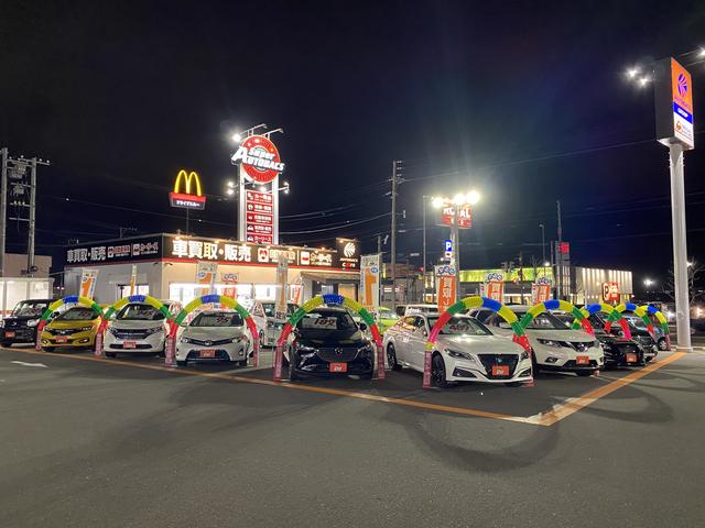 スーパーオートバックス函館(0枚目)