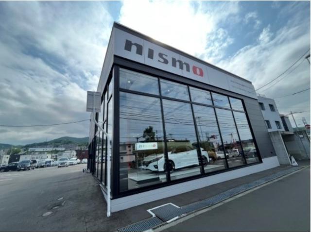 日産プリンス札幌販売（株） ニスモＰステージ サービス紹介の1つ目