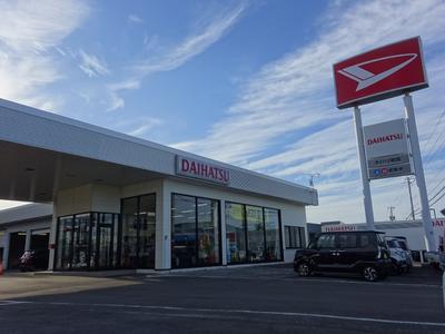 ダイハツ紋別／コバック紋別店　（有）ＫＡＴＡの画像