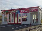 紋別で車検ならコバック紋別店へお任せください！