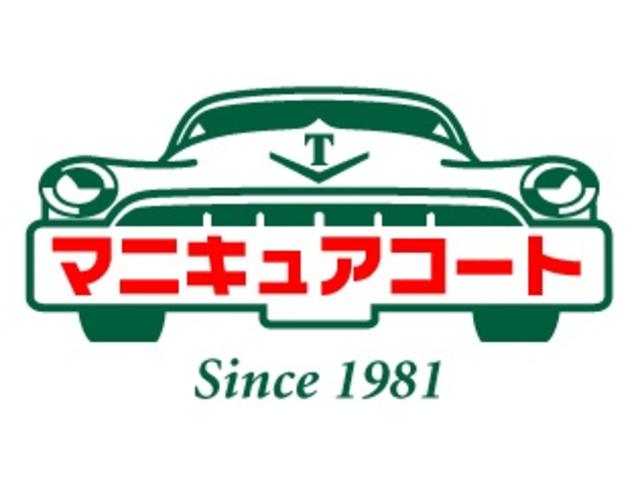 スタッフ紹介1
