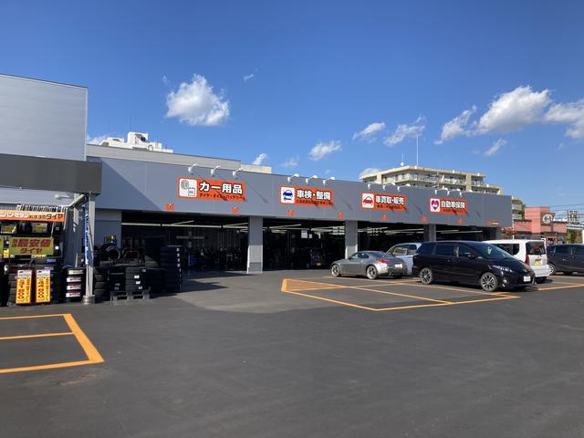 オートバックス新札幌 サービス紹介の6つ目