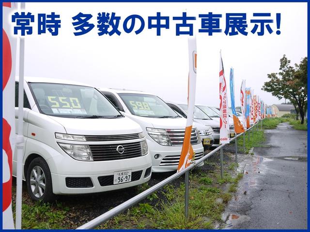 株式会社 トップライン 北海道恵庭市 中古車なら グーネット中古車 株式会社 トップライン 北海道恵庭市 中古車なら グーネット中古車