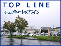 株式会社　トップライン