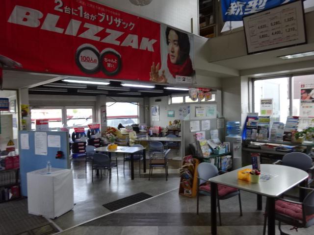 【店内】