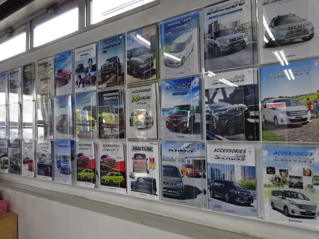 【新車取り扱い】