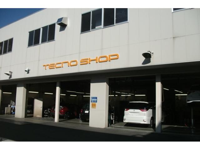 トヨタカローラ道北（株） 四条店 サービス紹介の4つ目