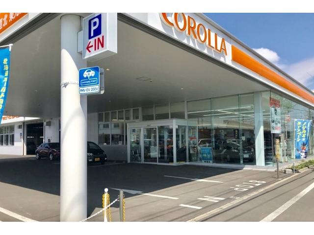 トヨタカローラ道北（株） 東光店 サービス紹介の1つ目