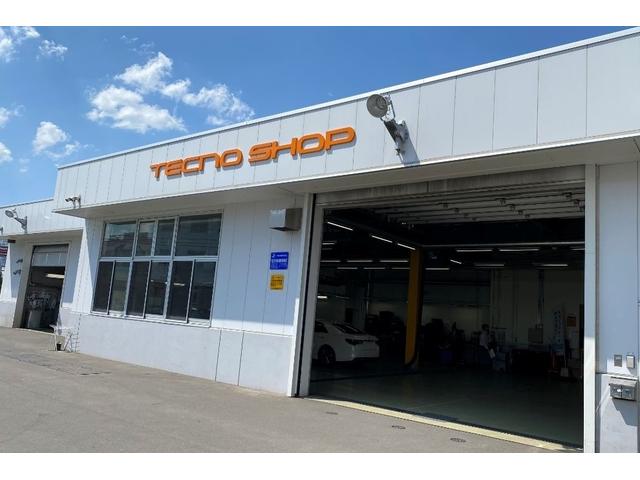 トヨタカローラ道北（株） 東光店 サービス紹介の5つ目