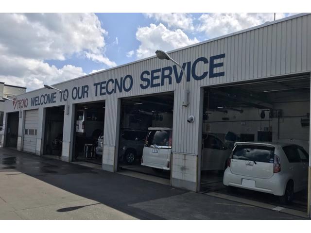 トヨタカローラ道北（株） 末広店 サービス紹介の5つ目