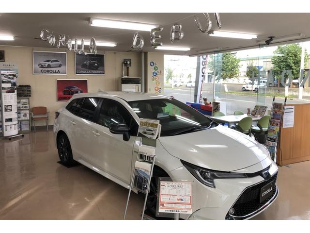 トヨタカローラ道北（株） 富良野店 サービス紹介の2つ目