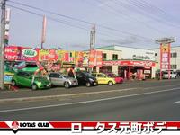 ��ͭ�˸�Į�ܥǡ����ȡ����ִܡ���Ȥޤ�