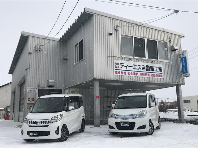 ティーエス自動車工業(0枚目)