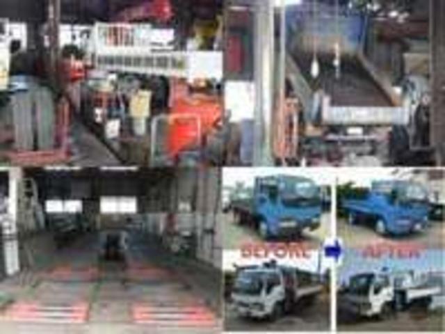 三愛自動車工業（株）トラック・商用車専門店(3枚目)