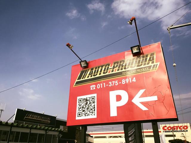 スタッフ紹介3