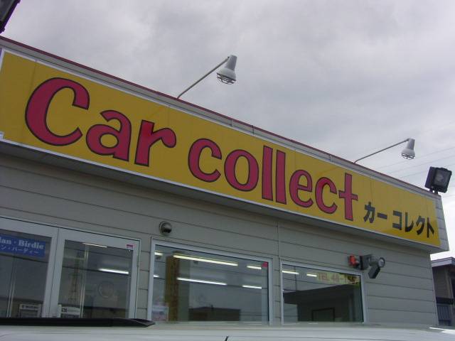 Ｃａｒ ｃｏｌｌｅｃｔ カーコレクト