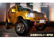 エン・カーズ札幌　エンカウンタージャパン（株）