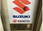 スズキ純正オイル
