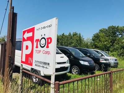 車検・点検・診断