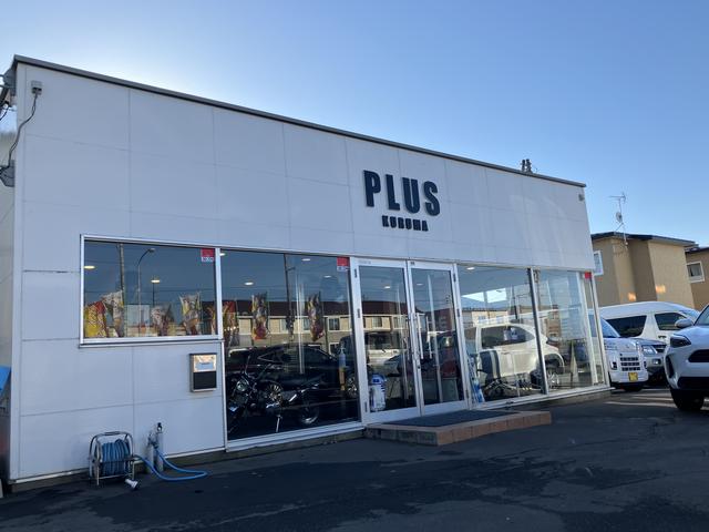 ｃａｒ ＰＬＵＳ （株）プラス サービス紹介の1つ目