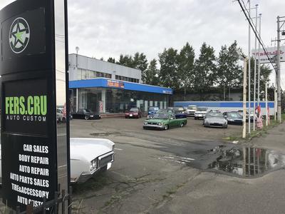 （有）フェアーズ・クルーの画像