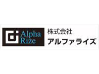 CAR SHOP Alpha Rize-アルファライズ-