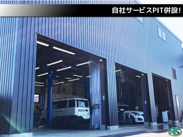 オートセレクション 株式会社トータルプロジェクトムライ(5枚目)