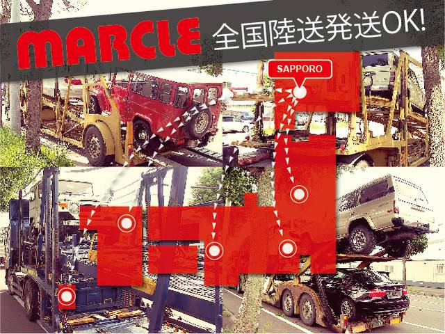 MARCLE (6枚目)