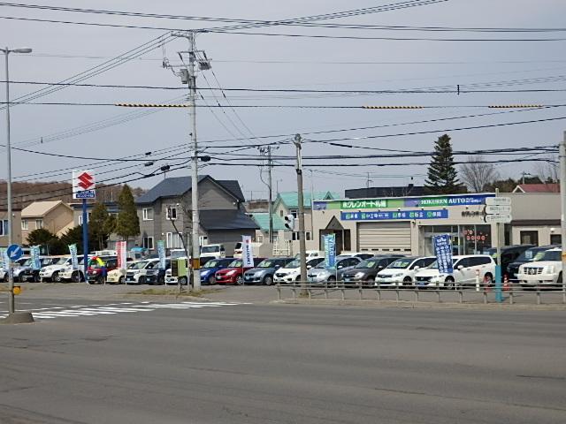 ホクレンオート札幌 （株）ホクレン油機サービス サービス紹介の6つ目