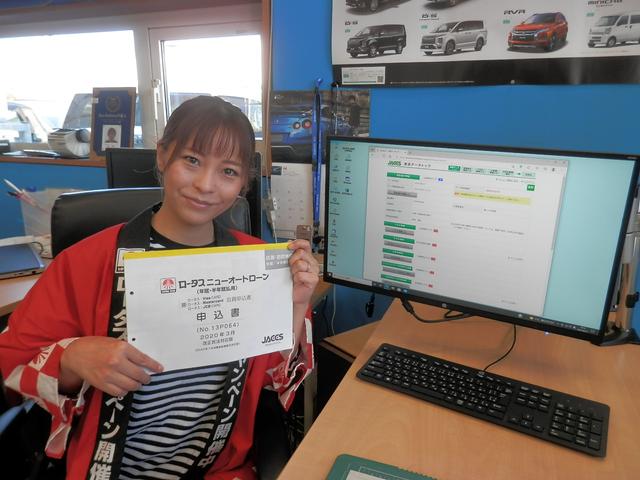 （株）カーエージェント・ナカムラ サービス紹介の2つ目