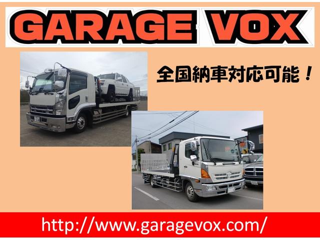 ＧＡＲＡＧＥ　ＶＯＸ　札幌店