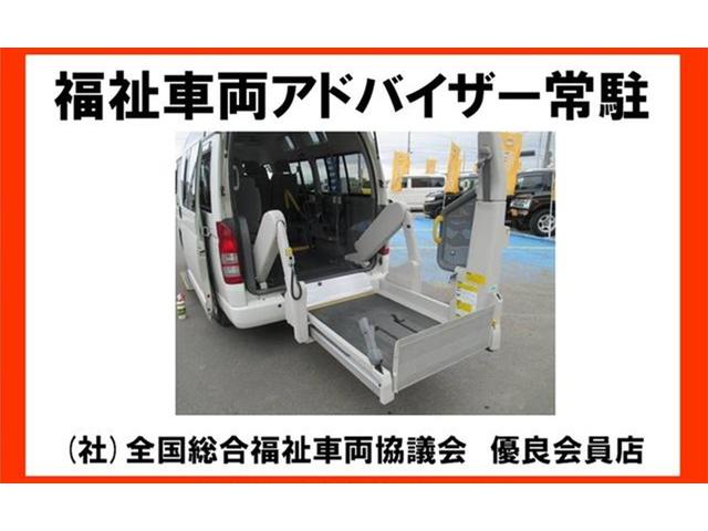 株式会社 タクコーポレーション(6枚目)
