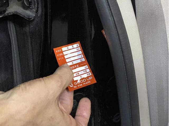 日産　キューブ　オイル交換　旭川市・神楽・神楽岡・神居・西御料・東光・東神楽町・鷹栖町・美瑛町・東神楽町・他地域も大歓迎！