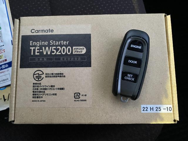 トヨタ　スペイド　エンジンスターター取付　旭川市・神楽・神楽岡・神居・西御料・東光・東神楽町・鷹栖町・美瑛町・東神楽町・他地域も大歓迎！