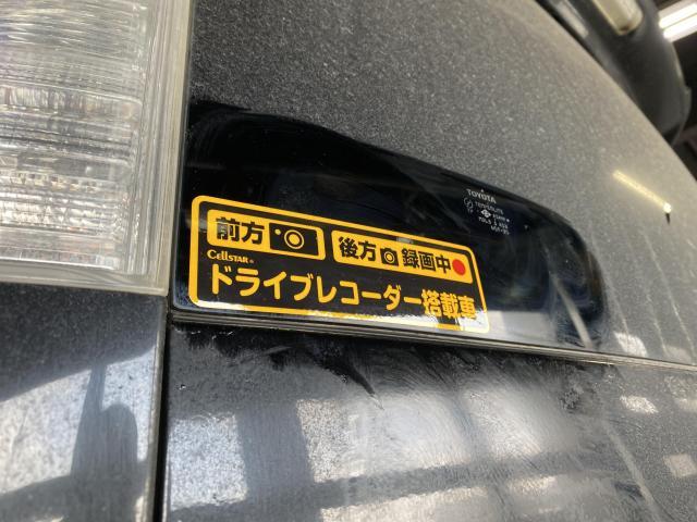 トヨタ　ヴォクシー　ドライブレコーダーステッカーつけました！
旭川市・神楽・神楽岡・神居・西御料・東光・東神楽町・鷹栖町・美瑛町・東神楽町・他地域も大歓迎！