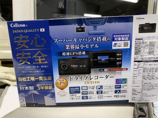 トヨタ　パッソ　ドライブレコーダー取付け　旭川市・神楽・神楽岡・神居・西御料・東光・東神楽町・鷹栖町・美瑛町・東神楽町・他地域も大歓迎！