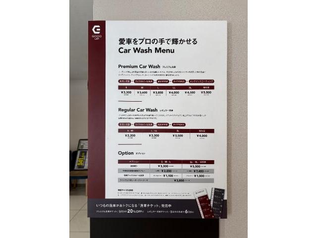 スズキ　ワゴンＲスマイル　純水洗車　旭川市・神楽・神楽岡・神居・西御料・東光・東神楽町・鷹栖町・美瑛町・東神楽町・他地域も大歓迎！