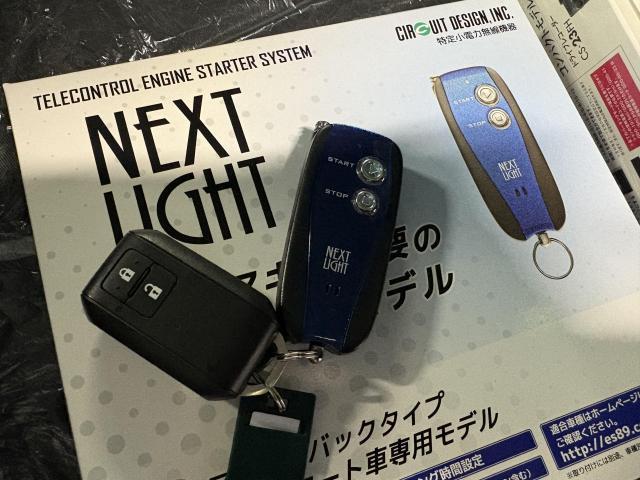 スズキ　ハスラー　エンジンスターター取付け
旭川市・神楽・神楽岡・神居・西御料・東光・東神楽町・鷹栖町・美瑛町・東神楽町・他地域も大歓迎！ 