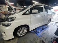 オイル交換の作業実績1