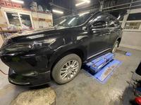 タイヤ交換の作業実績7