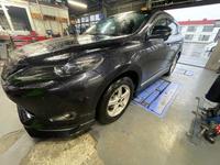 タイヤ交換の作業実績4