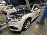 新着の作業実績