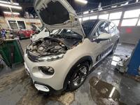 点検の作業実績7